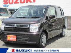 車輌の名前