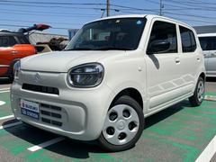 車輌の名前