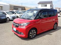 車輌の名前