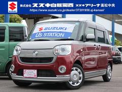 車輌の名前