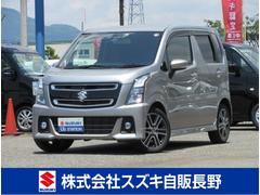 車輌の名前