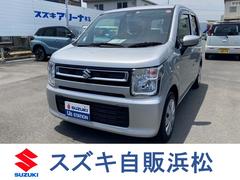 車輌の名前