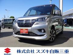 車輌の名前