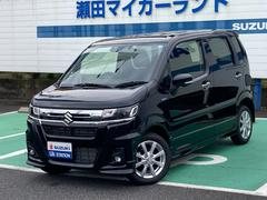 車輌の名前