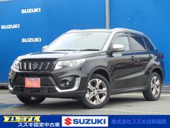 車輌の名前