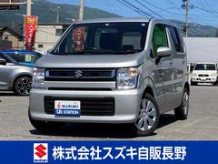 車輌の名前