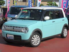 車輌の名前