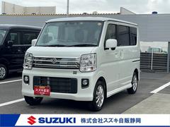 車輌の名前