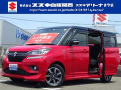 車輌の名前
