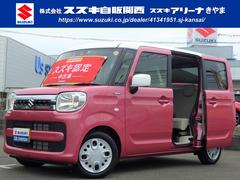 車輌の名前