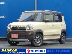 車輌の名前