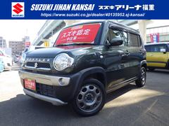 車輌の名前
