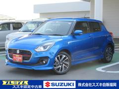 車輌の名前