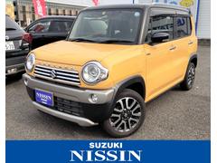 車輌の名前