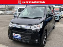 車輌の名前