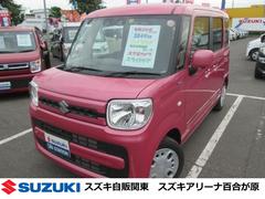 車輌の名前
