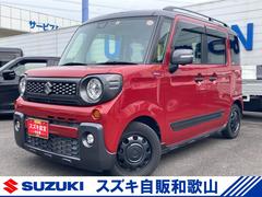 車輌の名前
