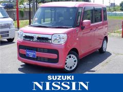 車輌の名前