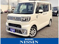 車輌の名前