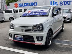 車輌の名前