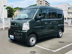 車輌の名前