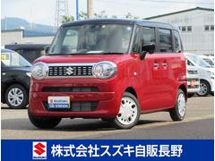 車輌の名前