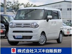 車輌の名前