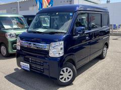 車輌の名前