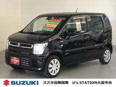 車輌の名前