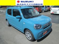 車輌の名前