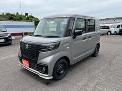 車輌の名前