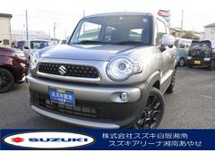 車輌の名前