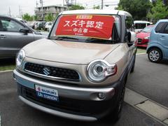 車輌の名前