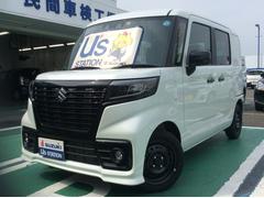 車輌の名前
