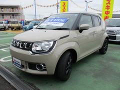 車輌の名前