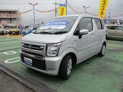 車輌の名前