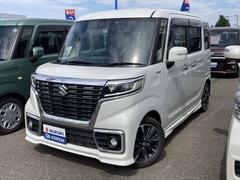 車輌の名前