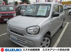 車輌の名前