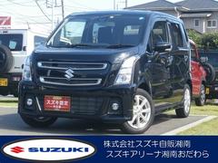 車輌の名前