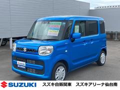 車輌の名前