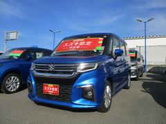 車輌の名前
