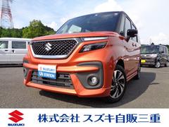 車輌の名前