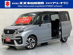 車輌の名前