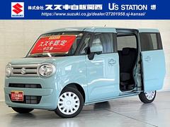 車輌の名前