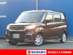 車輌の名前