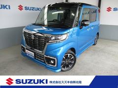 車輌の名前