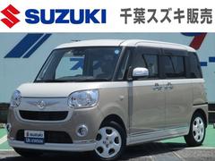 車輌の名前