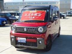 車輌の名前