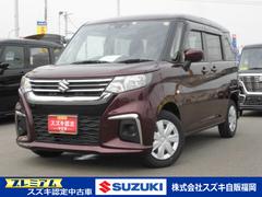 車輌の名前