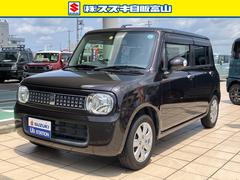 車輌の名前